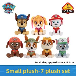 Nuovo Giocattolo per Cani a Tema Frozen Personalizzato - Simpatico Giocattolo Animale da Collezione 15,2 cm Marca Woof Woof - Product Image 5