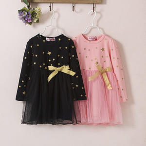 Envío Gratis, Nuevo Diseño, Vestidos de Novia Negros y Rosas - Product Image 1