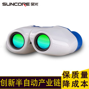 Suncore Mini Binoculars 8X21 Portable High Definition Children's Binoculars - Product Image 4
