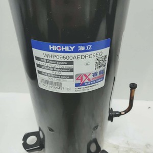 คอมเพรสเซอร์โรตารี่ Haili 12 โวลต์ สำหรับเปลี่ยนในรถยนต์ Haima รุ่น WHP04780RCV H5FU - Product Image 1