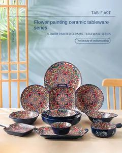 Stone Pattern Ceramic Bowl And Plate Set Bohemian Ceramic Tableware Ceramic Bowl And Plate Set