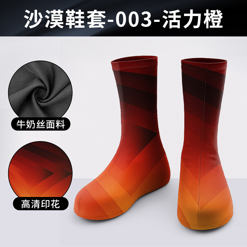 DHXT003 - Vibrant Orange