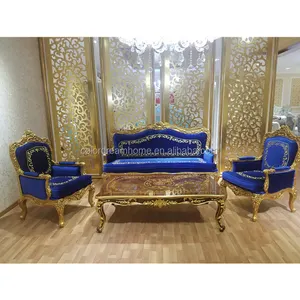 迪拜金色皇家蓝色天鹅绒布艺沙发套装经典木质口音沙发椅豪华沙发
