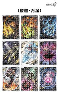 YQ Venta al por Mayor <span class=keywords><strong>de</strong></span> Tarjetas Metálicas <span class=keywords><strong>de</strong></span> Fan Art <span class=keywords><strong>de</strong></span> Pokémon Chino en Relieve, Colección TCG, <span class=keywords><strong>Caja</strong></span> Sorpresa <span class=keywords><strong>de</strong></span> Juguetes, <span class=keywords><strong>Caja</strong></span> <span class=keywords><strong>de</strong></span> Sobres <span class=keywords><strong>de</strong></span> Anime Japonés <span class=keywords><strong>de</strong></span> Calidad - Product Image 6