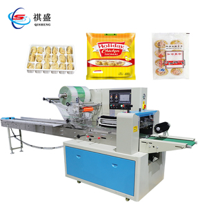 Máquina automática de acero inoxidable para Hacer bolas de masa hervida, máquina Gyoza de capa fina múltiple para restaurante comercial Industrial - Product Image 2