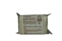 Savon exfoliant pour le corps, qualité garantie, best-seller, sûr à utiliser, pour un soin doux des cellules mortes de la peau.
