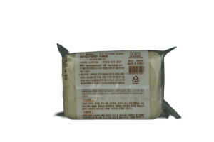 Jabón exfoliante de calidad garantizada, el más vendido, seguro de usar, para el cuidado suave de las células muertas de la piel. - Product Image 5