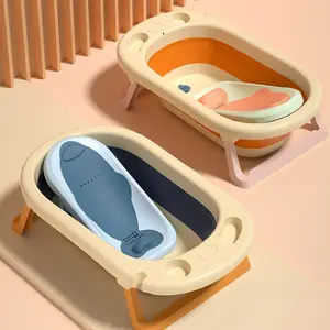 新生儿婴儿浴缸座椅浴缸婴儿浴架儿童和婴儿塑料浴缸便携式儿童安全配件