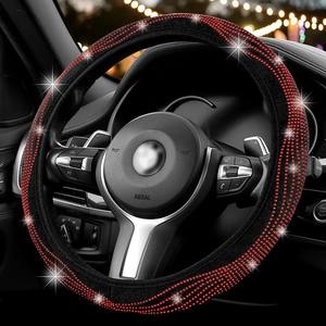 Cubierta de cristal para <span class=keywords><strong>volante</strong></span> de coche para mujeres y niñas, cubierta de <span class=keywords><strong>volante</strong></span> <span class=keywords><strong>con</strong></span> purpurina, protección de dirección de coche <span class=keywords><strong>con</strong></span> diamantes de imitación ostentosos - Product Image 4