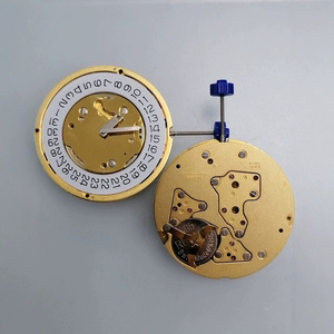 Accesorios para Relojes, Movimiento de Cuarzo <span class=keywords><strong>RONDA</strong></span> Original, Nuevo, 5030D, Dorado/Blanco, para Relojes - Product Image 1