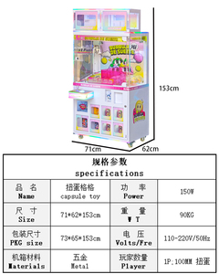 Machine à griffes miniature à monnayeur, modèle Source Factory, pour attraper les peluches, capsules cadeaux et prix, jeu de capsules, support métallique, garantie 1 an - Product Image 3
