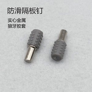 ชั้นวางของโลหะพร้อมปลอกยาง ทนทานสำหรับยึดแผ่นกระจกในตู้ - Product Image 1