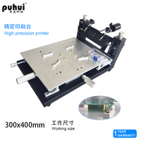 Machine de sérigraphie manuelle Puhui haute précision 300*400mm pour pâte à souder, imprimante à pochoir pour assemblage de circuits imprimés