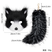 POWER Fluffy Realistic  Fur Fox Tail Keychain Hooks Faux Fur Therian Mask Set for Halloween Party Cosplay Costume Accessories