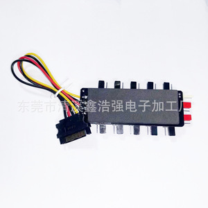 Contrôleur d'éclairage ARGB pour ventilateur de boîtier d'ordinateur 5V 3 broches PWM 4 broches, contrôlé par température, magnétique, avec hub de télécommande sans fil - Product Image 2