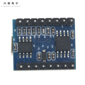 JQ6500 Audio Module MP3 Player MCU Serial Control 5 Channel Voice Playback Module - Product Image 2