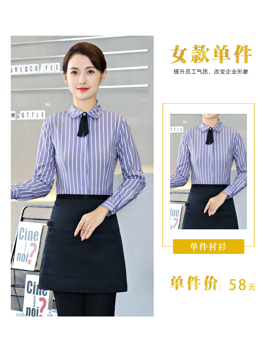 [female] gray striped single long-sleeved shirt