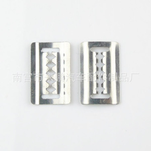 <b>Car</b> Bumper Screw Washer Steel Plate For Replace Repair Auto Fastener <b>Clip</b> - Product Image 1