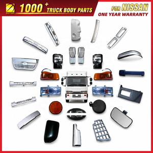 อะไหล่ตัวถังรถบรรทุกสำหรับ NISSAN UD / Atlas / Condor / Quon / Big Thumb / อะไหล่รถบรรทุกขนส่งสินค้า มีมากกว่า 800 รายการ - Product Image 3