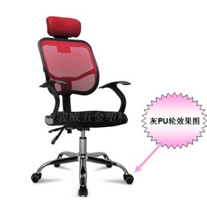 Office Chair Casters 2 Inch Gray Pu Silent Wear Resistant Wheel For <b>Swivel</b> Chair Computer Chair - Product Image 1