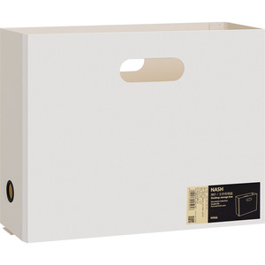 Nash Desktop Storage <b>Box</b> A4 Size White Plastic Organizer Office Desk <b>File</b> Container - Product Image 1