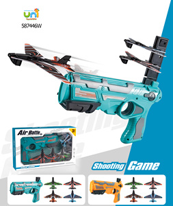 Offre spéciale jeux de plein air cadeaux <span class=keywords><strong>avion</strong></span> lanceur <span class=keywords><strong>jouet</strong></span> mousse <span class=keywords><strong>avion</strong></span> <span class=keywords><strong>catapulte</strong></span> pistolet <span class=keywords><strong>jouet</strong></span> - Product Image 2
