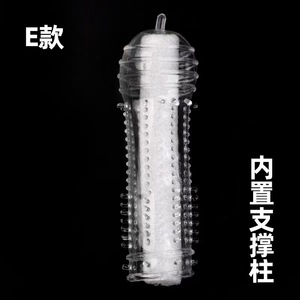 Wiederverwendbares Silikon-Kristall-Kondom mit Noppen für Männer - Product Image 5