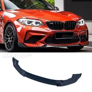 สำหรับ BMW F87 M2 2015-2021 ชุดแต่งกันชนหน้ารถยนต์ ลิปสปลิตเตอร์ ดิฟฟิวเซอร์ ชุดแต่งตัวถังรถยนต์ ฝาครอบป้องกันกันชน อุปกรณ์ตกแต่งรถยนต์ - Product Image 2