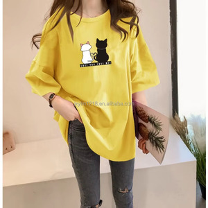 T-<span class=keywords><strong>shirt</strong></span> personnalisé pour <span class=keywords><strong>femme</strong></span>, <span class=keywords><strong>col</strong></span> <span class=keywords><strong>rond</strong></span>, style coréen, respirant, séchage rapide, en Spandex/Coton, coupe classique, manches courtes – Nouveauté été, Vente Flash - Product Image 1
