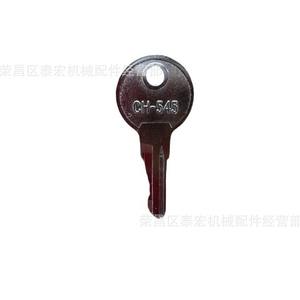 Clé universelle en métal pour boîte à outils de moto Ch-545, pour remplacement et réparation - Product Image 3