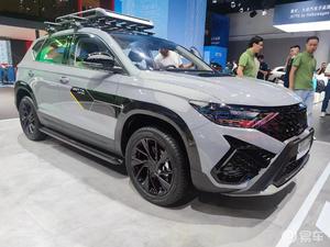 Algeria 2025 2025 VW Volkswagen cho jettas VS5 280tsi SUV mới xăng xe 150HP 5 chỗ ngồi R18 lốp fwd jeta VS5 voiture - Product Image 3