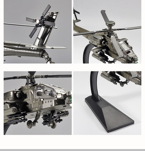 คุณภาพสูง 1:64 สเกล AH-64A โมเดลเครื่องบินสีดำ 25x16x3 ซม.เด็กผู้ใหญ่ทหารของเล่นงานฝีมือทนทานเฮลิคอปเตอร์ทหาร <span class=keywords><strong>mod</strong></span> - Product Image 6