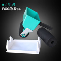 Máquina Portátil para Aplicar Pegamento, Herramienta Manual para Pintar con Pegamento Líquido, Herramienta de Bricolaje para Trabajar la Madera, OEM Disponible, MaxTool