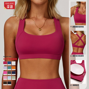 Sujetador Deportivo Disko Sport Cloud Feel para Yoga, Mujer, Elástico en Cuatro Direcciones, Alta Intensidad, Ropa Deportiva para Gimnasio 8047 - Product Image 5