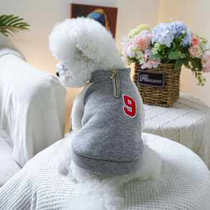 PETCIRCLE Pet Clothes for Spring and Autumn, Small Dogs and Puppies, Cute Everyday Apparel, Patchwork Size <b>9</b> Zipper Jacket - Product Image 1
