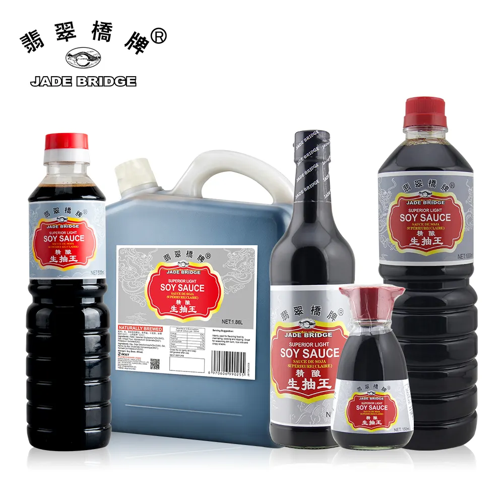 150ml中国メーカー低糖天然醸造伝統的なダーク醤油