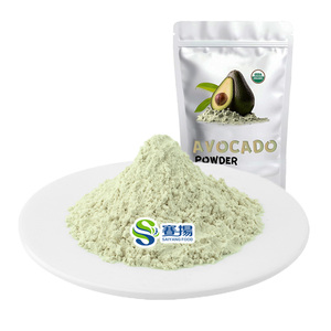 En İyi Fiyat Avokado Meyve Tozu Fabrika Tedarik Toptan Fiyat Kurutulmuş Toplu Organik Avokado Tozu - Product Image 2