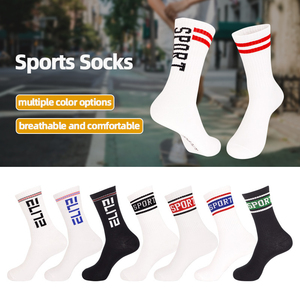 Chất Lượng Cao Thời Trang Bán Buôn Nhiều Màu Jacquard Logo Crew Vớ Thể Thao Người Đàn Ông Tùy Chỉnh Vớ Thể Thao Cho Nam Giới - Product Image 2