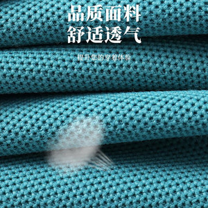 Polos de Negocios Estilo Caballero, Algodón Puro, Manga Corta, Uniformes de Trabajo de Verano, Seda Helada Transpirable que Absorbe la Humedad - Product Image 2