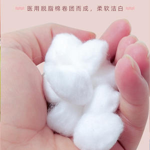 Boules de coton médicales stériles jetables Haishi Hainuo, granules larges, pour le soin des plaies et le contrôle des saignements - Product Image 4