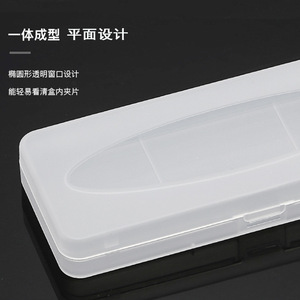 Flip Top <b>Clip</b> On Eyeglass Case Plastic Matte Finish Rectangular Storage Box For Eyeglasses - Product Image 5
