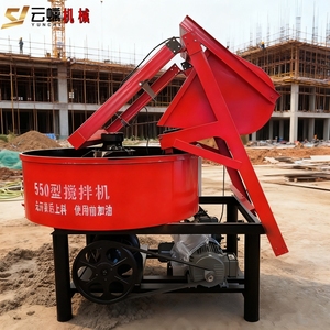 Mesin pencampur beton mesin Diesel efisiensi tinggi dudukan vertikal <span class=keywords><strong>Mixer</strong></span> semen mulut datar untuk konstruksi - Product Image 3