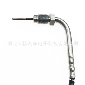 Sensor de Temperatura de Gases de Escape 226401704R de 2 Pines para Camiones Diésel, Sensor EGT de Conexión Rápida - Product Image 4