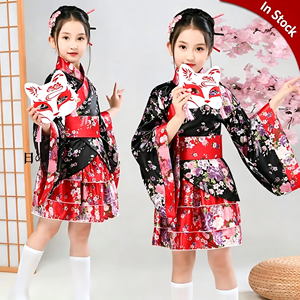 Robe Kimono Japonaise Lolita pour Filles en Polyester Gaufré Printemps, Tenue de Danse pour Enfants, Modèle Bliss Pure <span class=keywords><strong>Land</strong></span> Cos - Product Image 1