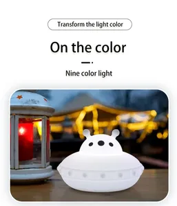 Luminaria Kid LED Bebe Tomada Caterpillar novità <span class=keywords><strong>lampada</strong></span> in Silicone commutata piccola eccentrica <span class=keywords><strong>lampada</strong></span> da notte Veilleuse UFO <span class=keywords><strong>lampada</strong></span> da notte - Product Image 5