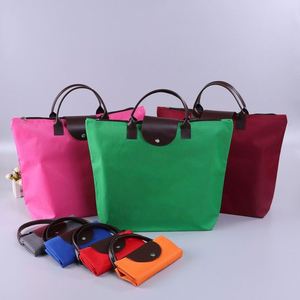 Customized Solid Color Large Size Foldable 600D Oxford Cloth Portable Shopping <b>Bag</b> - Product Image 1