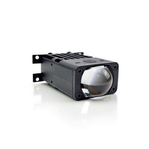 <span class=keywords><strong>Precio</strong></span> de Fábrica, Faro Delantero de Lente Proyector de Haz Único de 12V y 1400 Lm, Luz Central para Modificación de Automóviles - Product Image 2