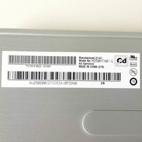 AUO M250HTN01.G Panel TN de 240Hz, Monitor LED Curvo para Portátil - Nuevo para Juegos
