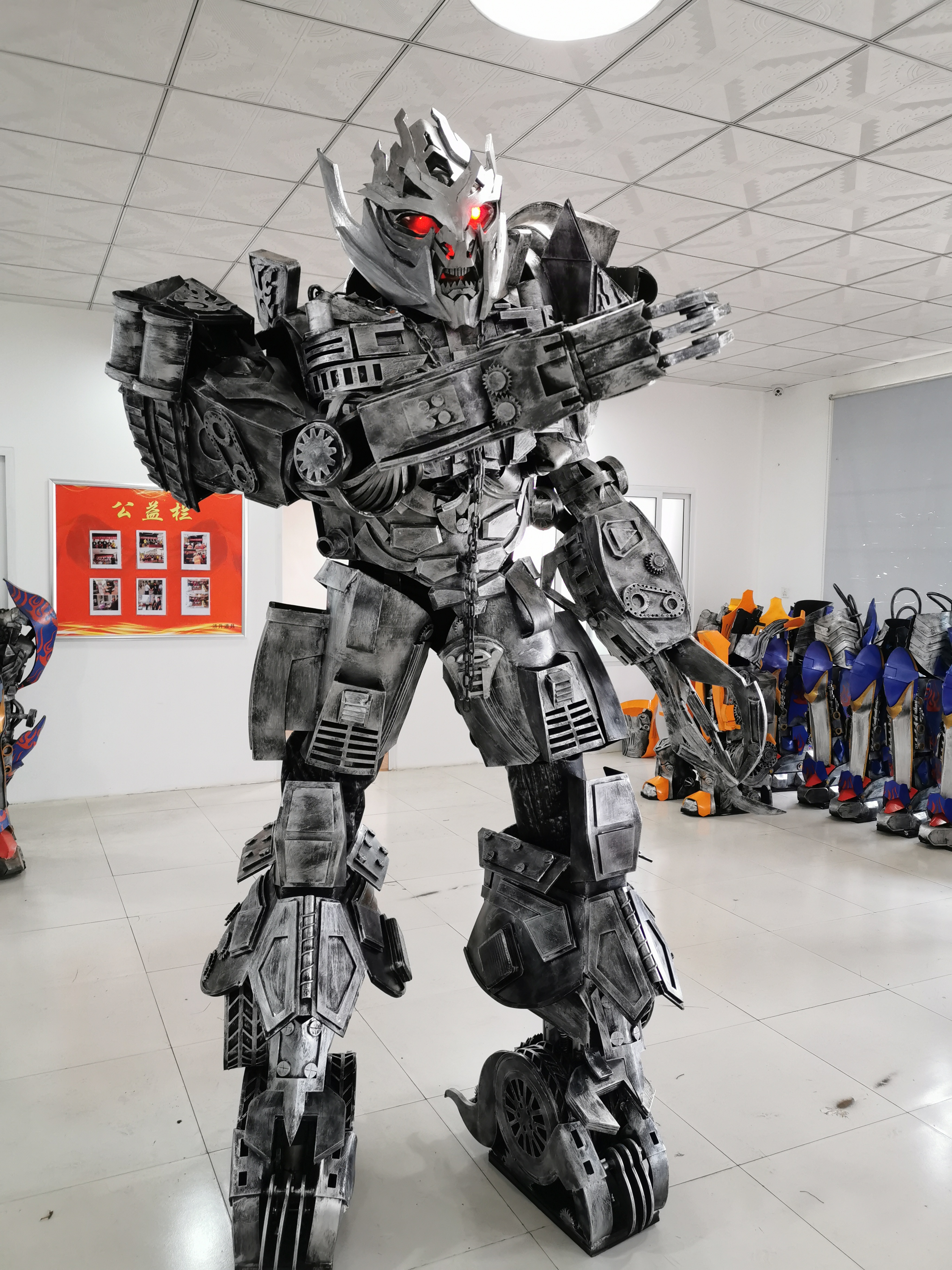 Megatron