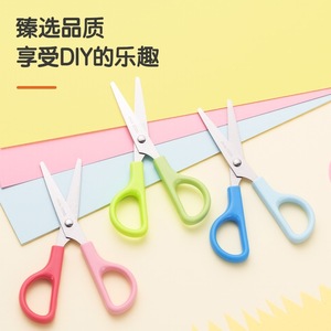 Tijeras de acero inoxidable Deli 6021A, tamaño pequeño, protección de seguridad para estudiantes y niños, suministros para manualidades - Product Image 4